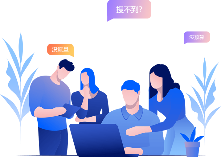 昆山建站公司,昆山企业官网建设,昆山抖音推广